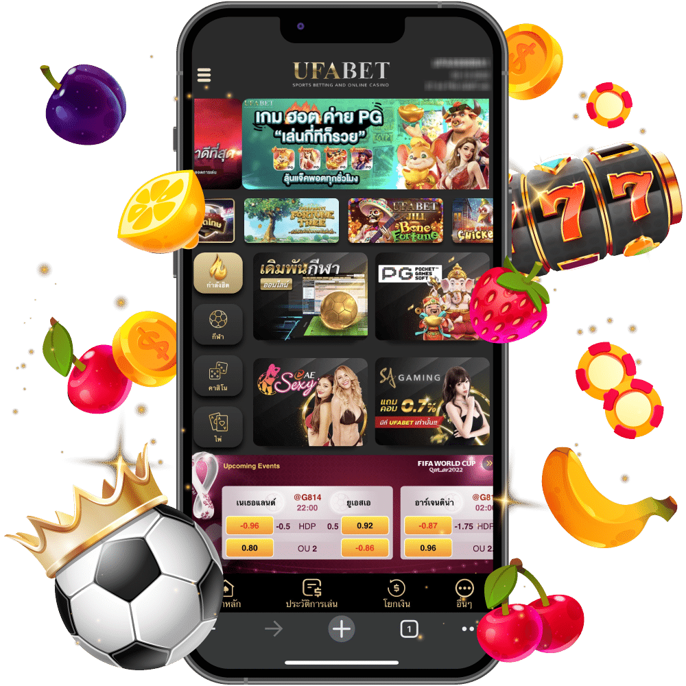 เดิมพัน UFABET ต้องเล่นที่เว็บ UFABAY