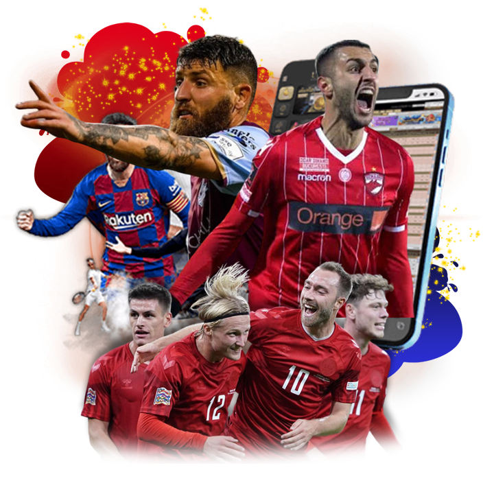 ดูบอลสดไม่มีโฆษณา