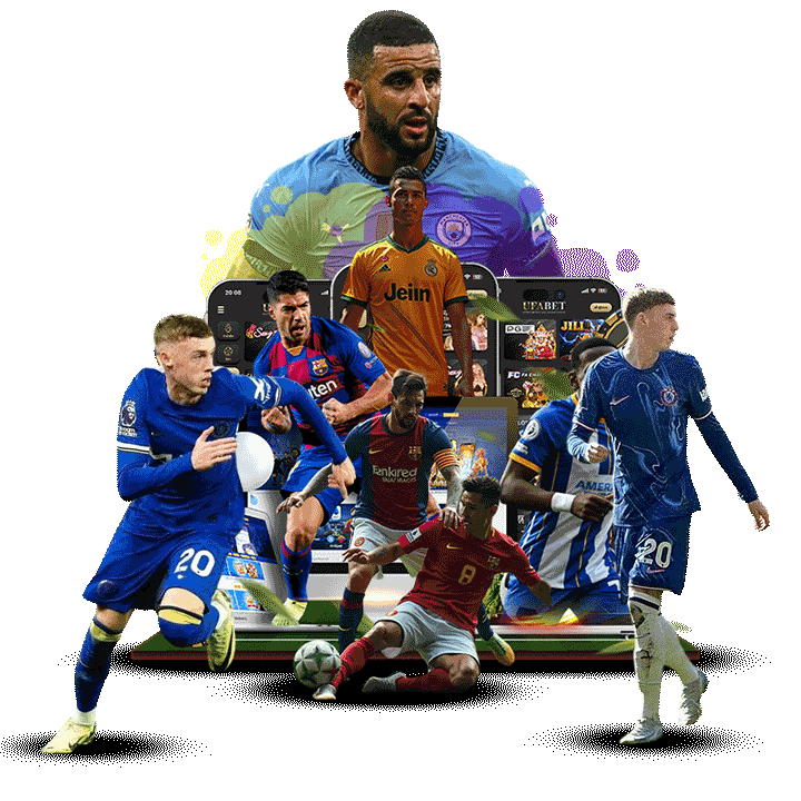 เซียนบอล