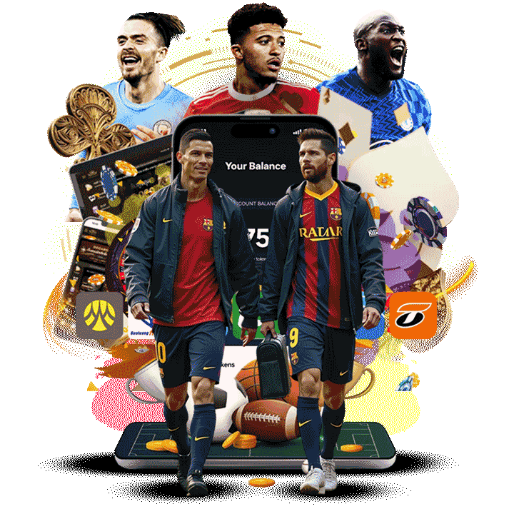 ราคาบอลไหล