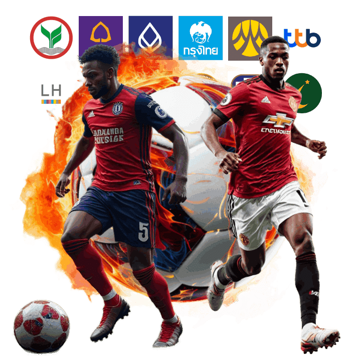 เว็บแทงบอลจ่ายเต็ม