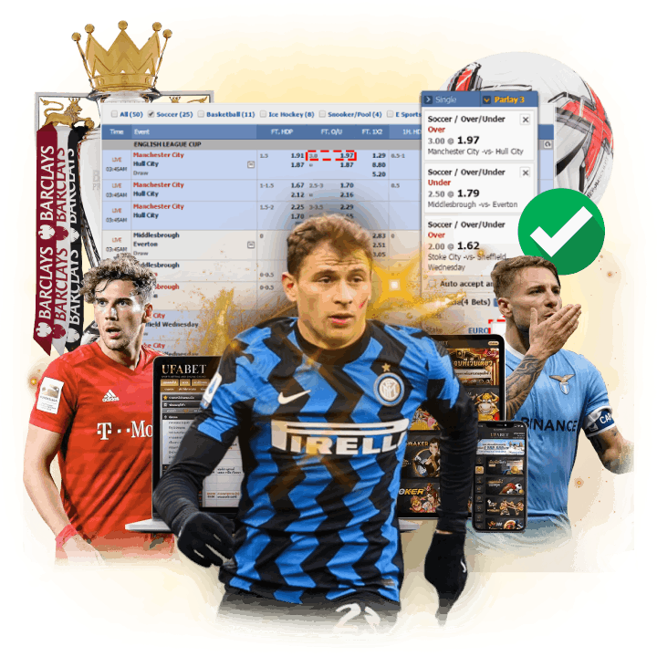 ราคาพิเศษ