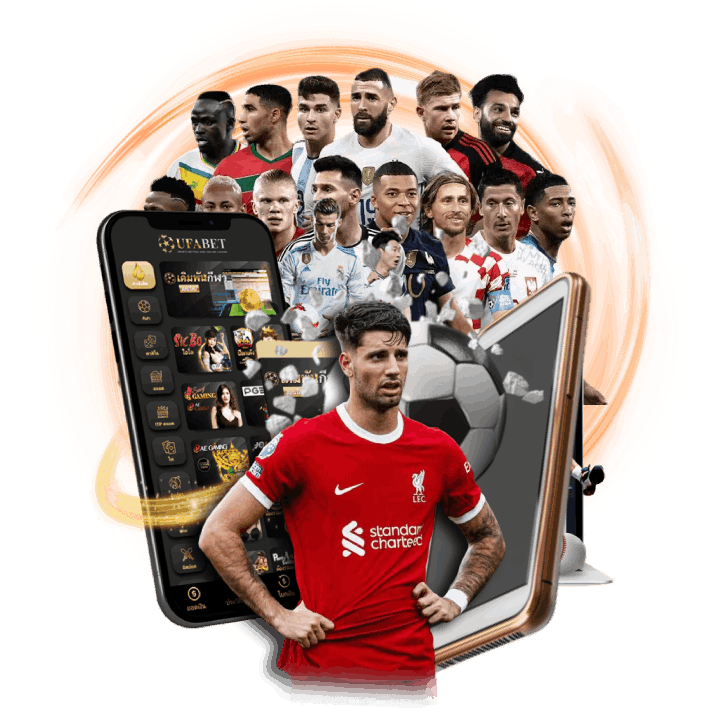 มือใหม่