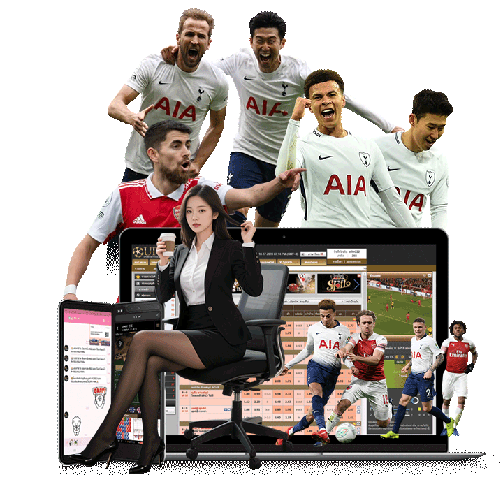 อัปเดตบิลแบบเรียลไทม์