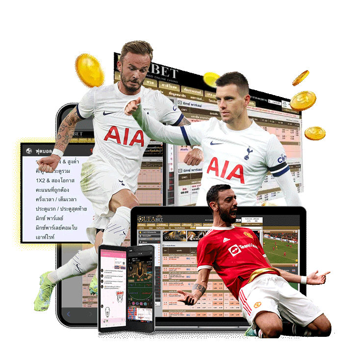 ระบบวิเคราะห์บอลแม่นยำ ด้วยระบบ AI